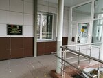 Родильное обсервационное отделение (Istomina Street, 85к8), departamento del hospital