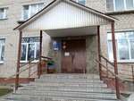 Городская поликлиника (ул. Радищева, 8, Калуга), поликлиника для взрослых в Калуге