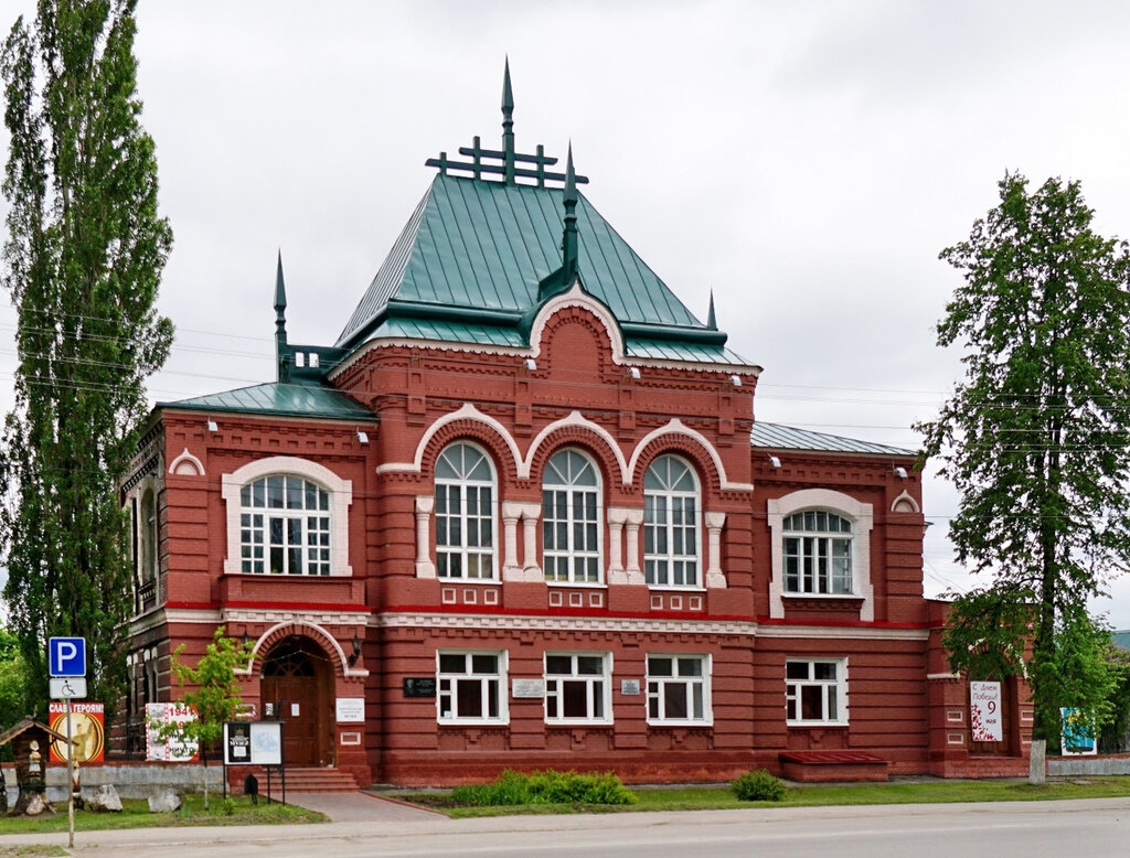 Музей Краеведческий музей, Димитровград, фото