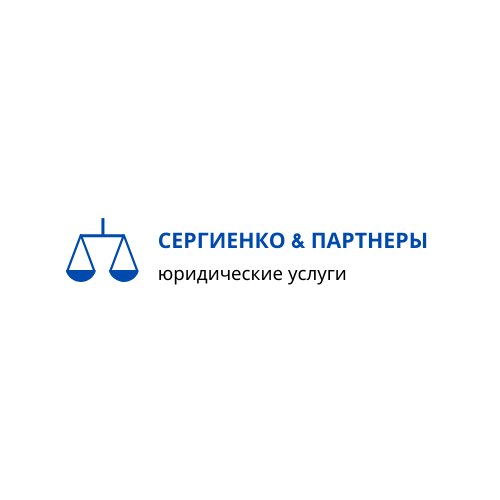 Точка опоры