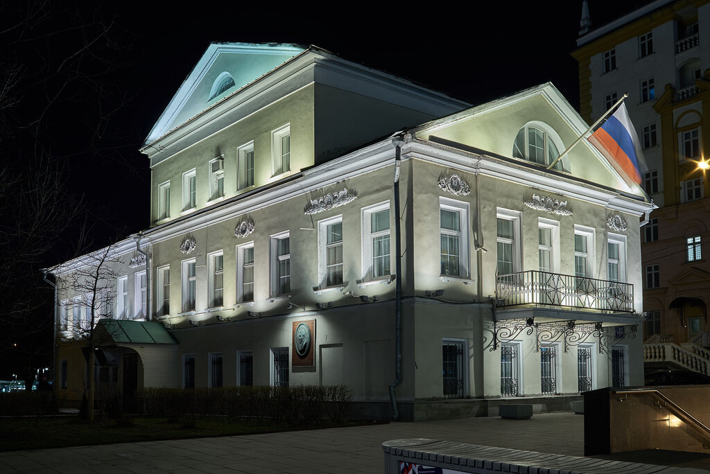 Музей Особняк Грибоедовых, Москва, фото