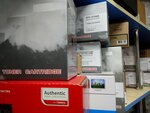 Cartlife (Minskaya ulitsa, 25) ، بيع وتصليح المعدات المكتبية