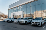 Фото 4 Фольксваген центр Макон Авто