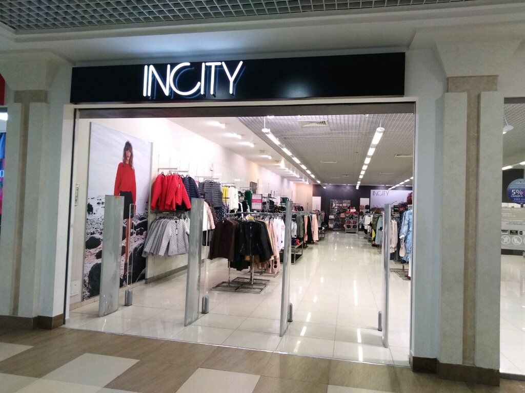 Incity Одежда Магазины В Москве