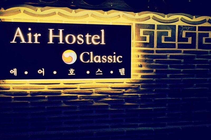 Хостел Air Hostel Dongdaemun