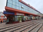 Gobyte (ulitsa Koneva, 2зд2), mobile phone store