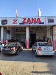 Zana Akü (Diyarbakır, Kayapınar, Fırat Mah., 3. Sanayi 6. Sok., 10C), car service, auto repair