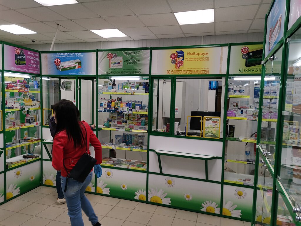 Аптека Ромашка В Москве Адреса Магазинов