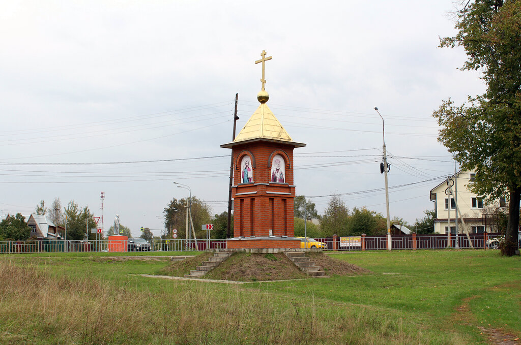 Православный храм Часовня Всех Святых, Москва и Московская область, фото