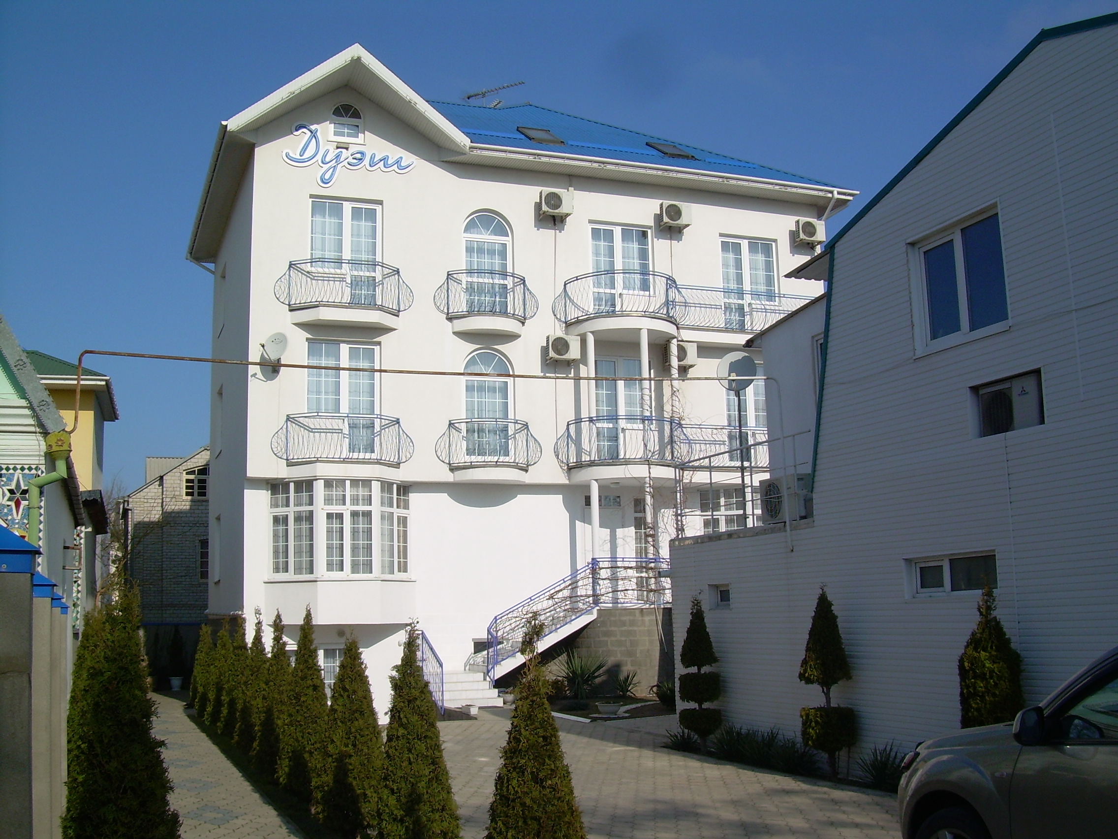 Фото отеля 3