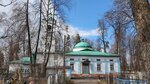 Церковь Сошествия святого Духа (ulitsa Gertsena, 1А), orthodox church