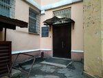 Etn (Ligovskiy Avenue, 56Г), electrical works