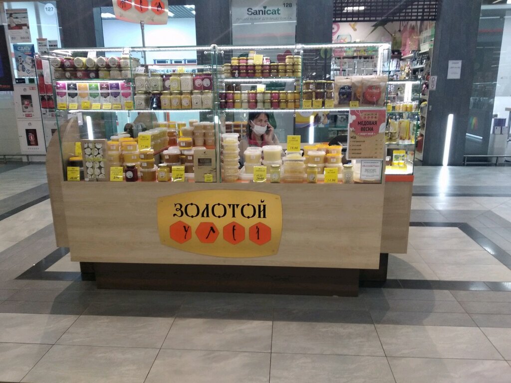 Магазин Золотой Улей