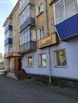 ThermoLux42 (ulitsa Gagarina, 21), water supply and sewage systems