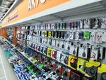 Cifrovoj supermarket DNS (Vatutina Street, 107), computer store