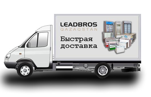 Тұрмыстық техника дүкені Leadbros Qazaqstan, Алматы, фото