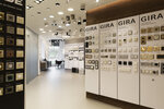 Ges (Malysheva Street, 8) ، هندسة بسيطة