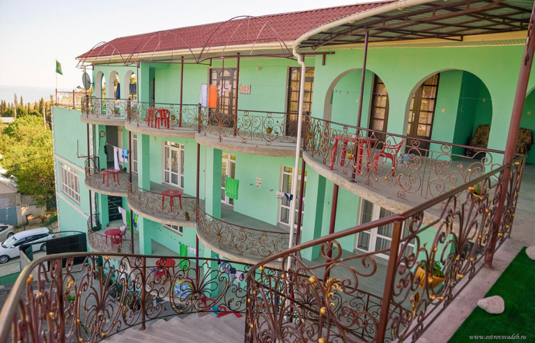 Фото Мирали