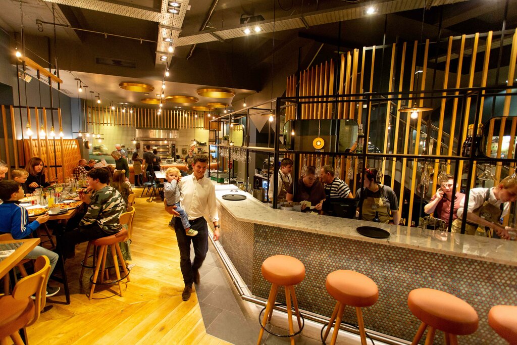 Pizzeria Pizza Express, Bath, photo