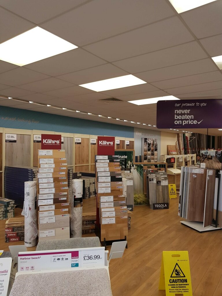Carpet shop Carpetright, England, photo