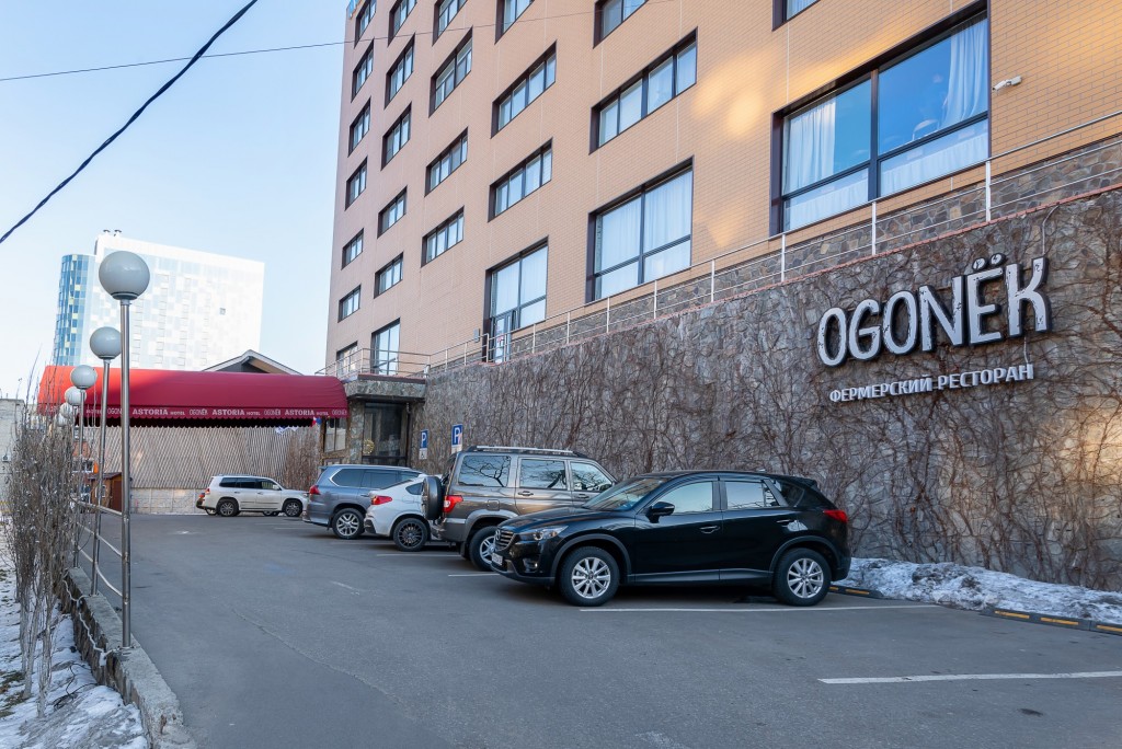 Фото Cosmos Smart Vladivostok Hotel