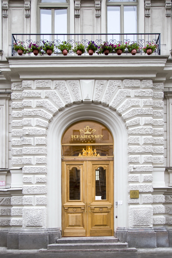 Фото Гранд Отель Чайковский