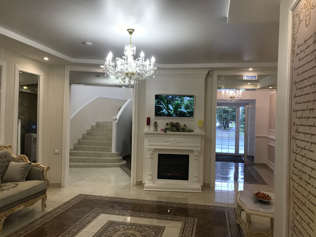 Фото Аврора