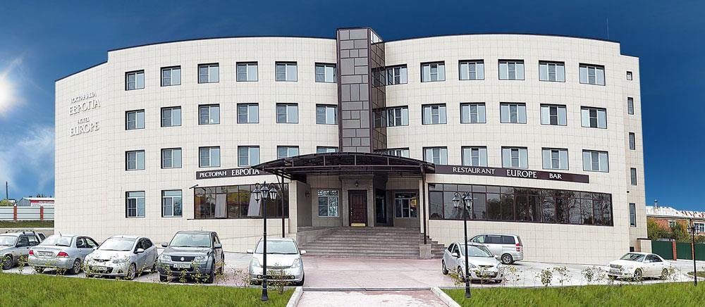 Фото Европа