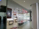 7 Karat (Piershamajskaja vulica, 57), tienda de joyería