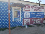 Vending Water (Октябрьская ул., 52, станица Должанская), продажа воды в Краснодарском крае