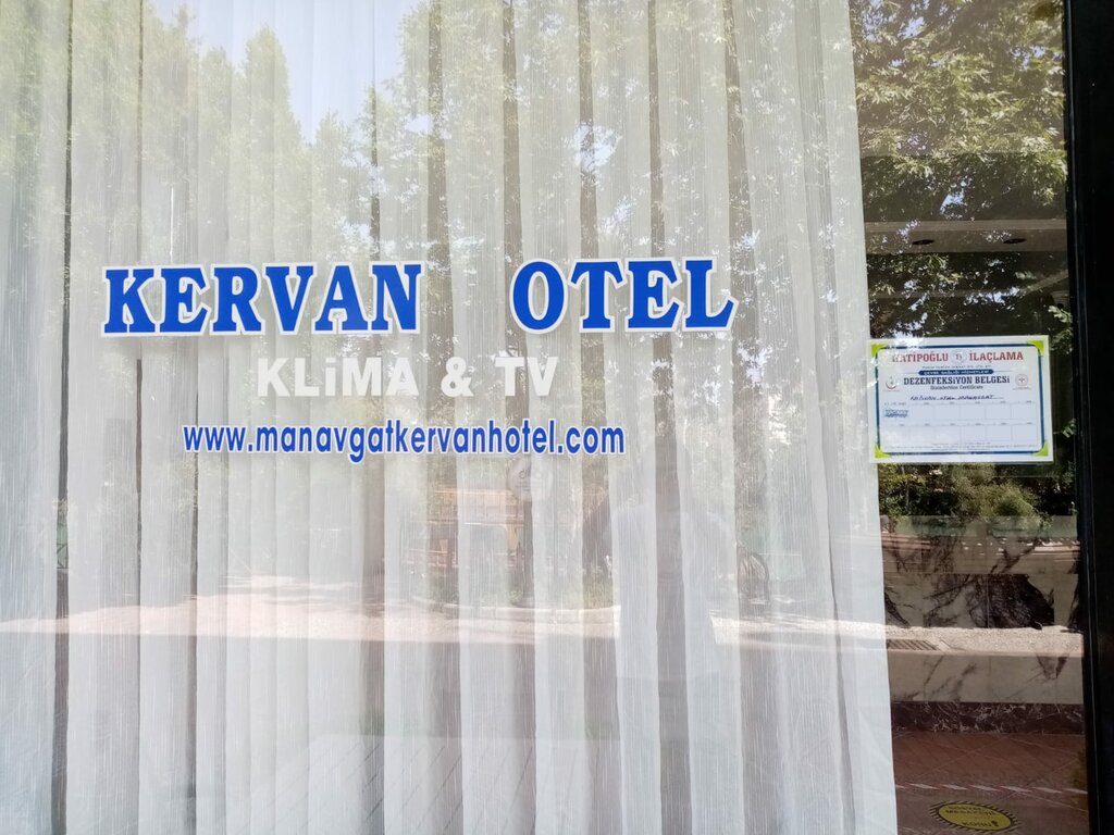 Hotel operator Manavgat Kervan Otel, Manavgat, photo
