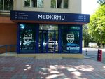 Kazakh-Russian Medical University (Ablai Khan Avenue, 51/53), universidad