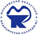 Moscow Regional Medical College № 1, Department of Orthopedic Dentistry (Zelyonaya Street, 4), college