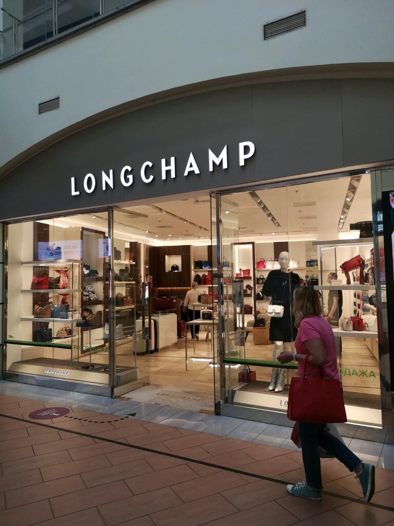 Магазин сумок и чемоданов Longchamp, Москва, фото