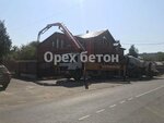 Orekh Beton (mikrorayon Mishutino, 64Е), concrete, concrete products