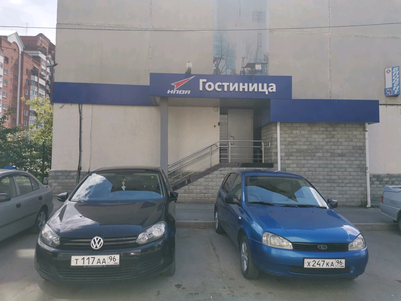 Фото НПО автоматики