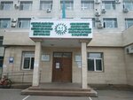 Branch of Nao State Corporation Government for citizens in Astana (Jeltoqsan kóshesi, 25) ، وزارات حكومية، خدمات