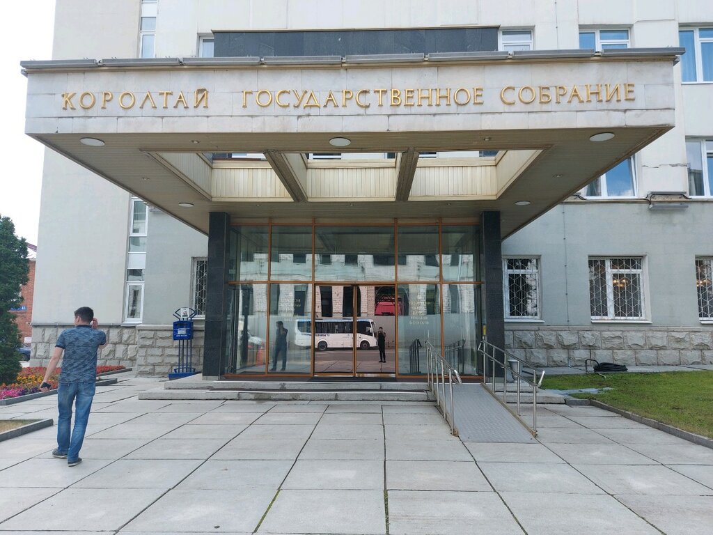 Government ministries, services Центральная избирательная комиссия Республики Башкортостан, Ufa, photo