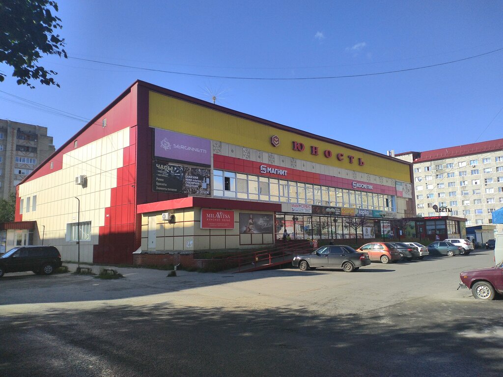 Юность, торговый центр, ул. Республики, 51, Ноябрьск - Яндекс Карты