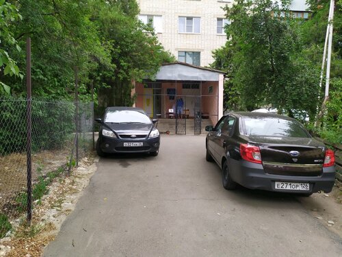 Экспертиза авто ставрополь