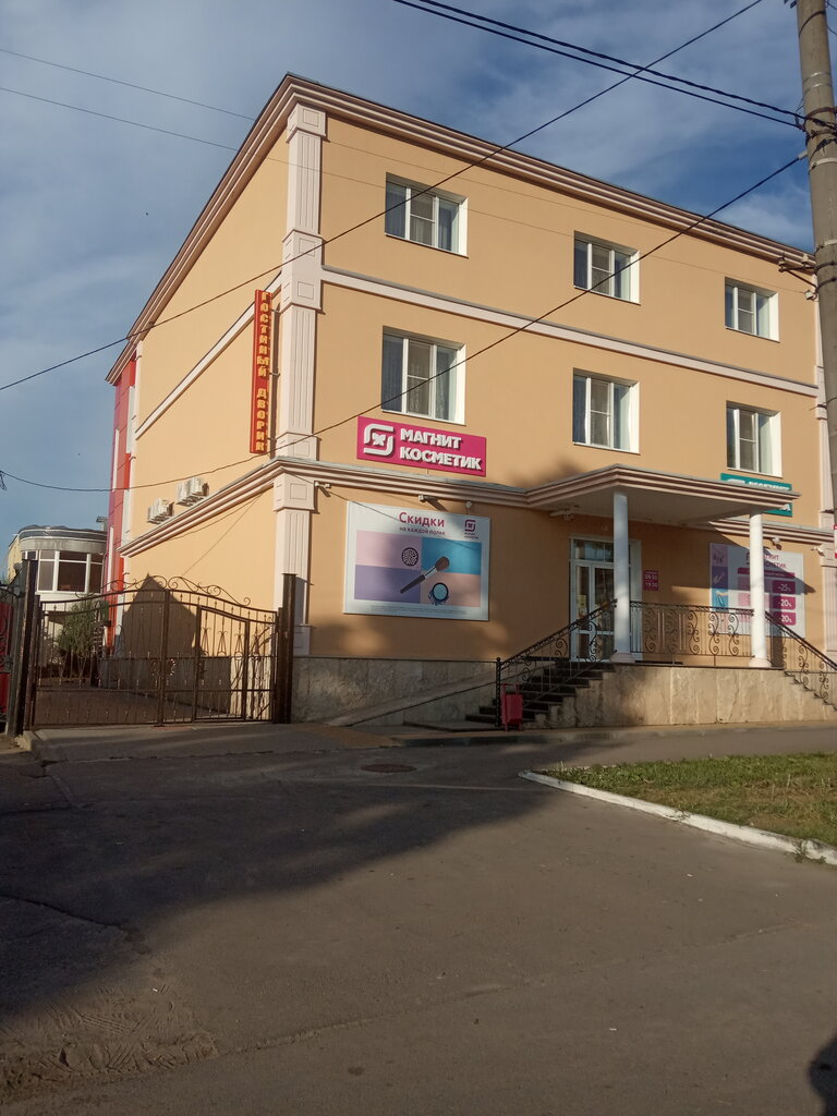 Hotel Gostinyi dvorik, Voronezh Oblast, photo