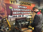 Technopolis (Rostov-on-Don, Dnepropetrovskaya ulitsa, 52Б) ، قطع غيار المركبات المتخصصة