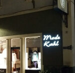 Mode Kahl (Bolzano, Piazza della Mostra, 5), clothing store