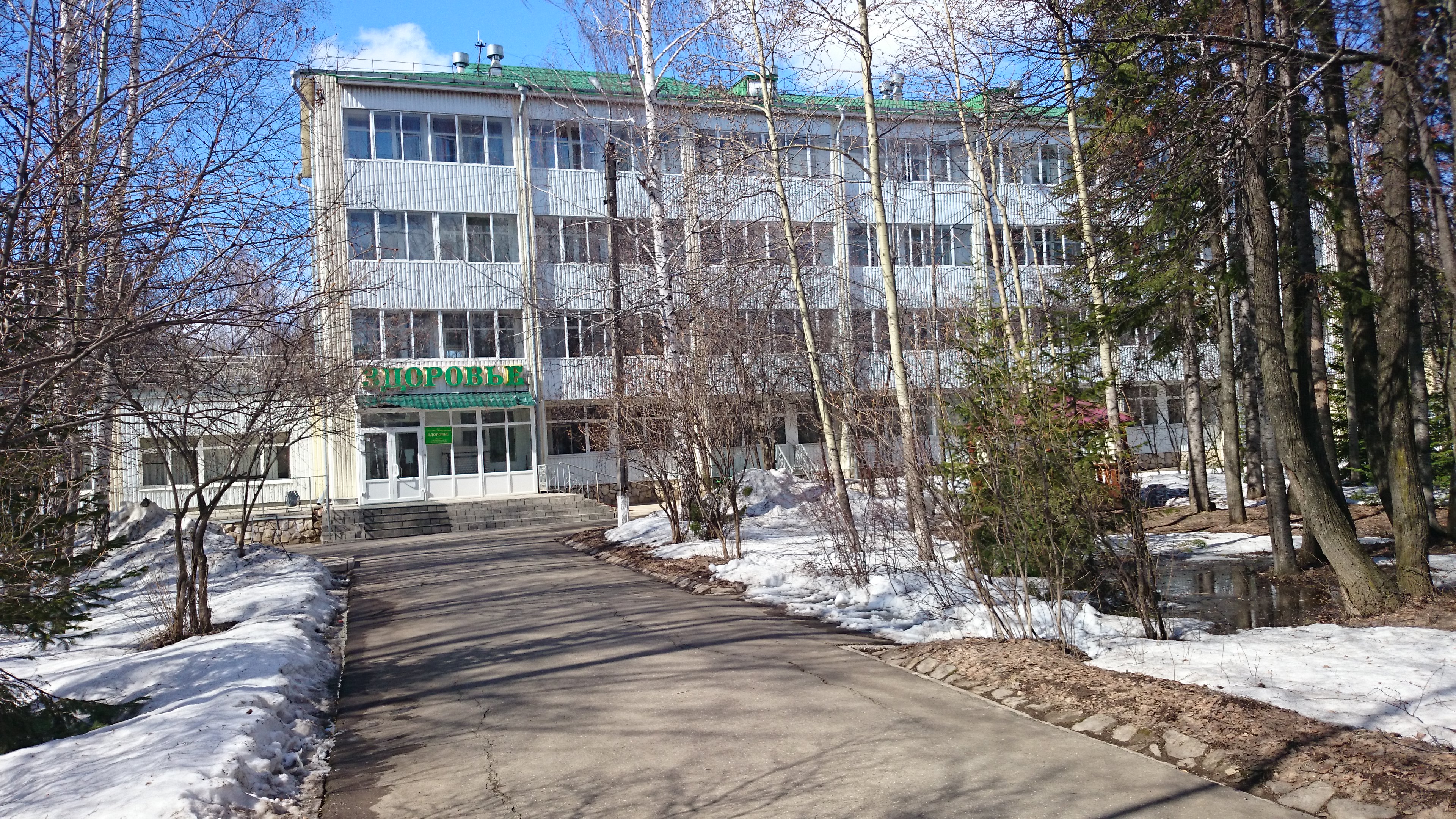 Фото отеля 4