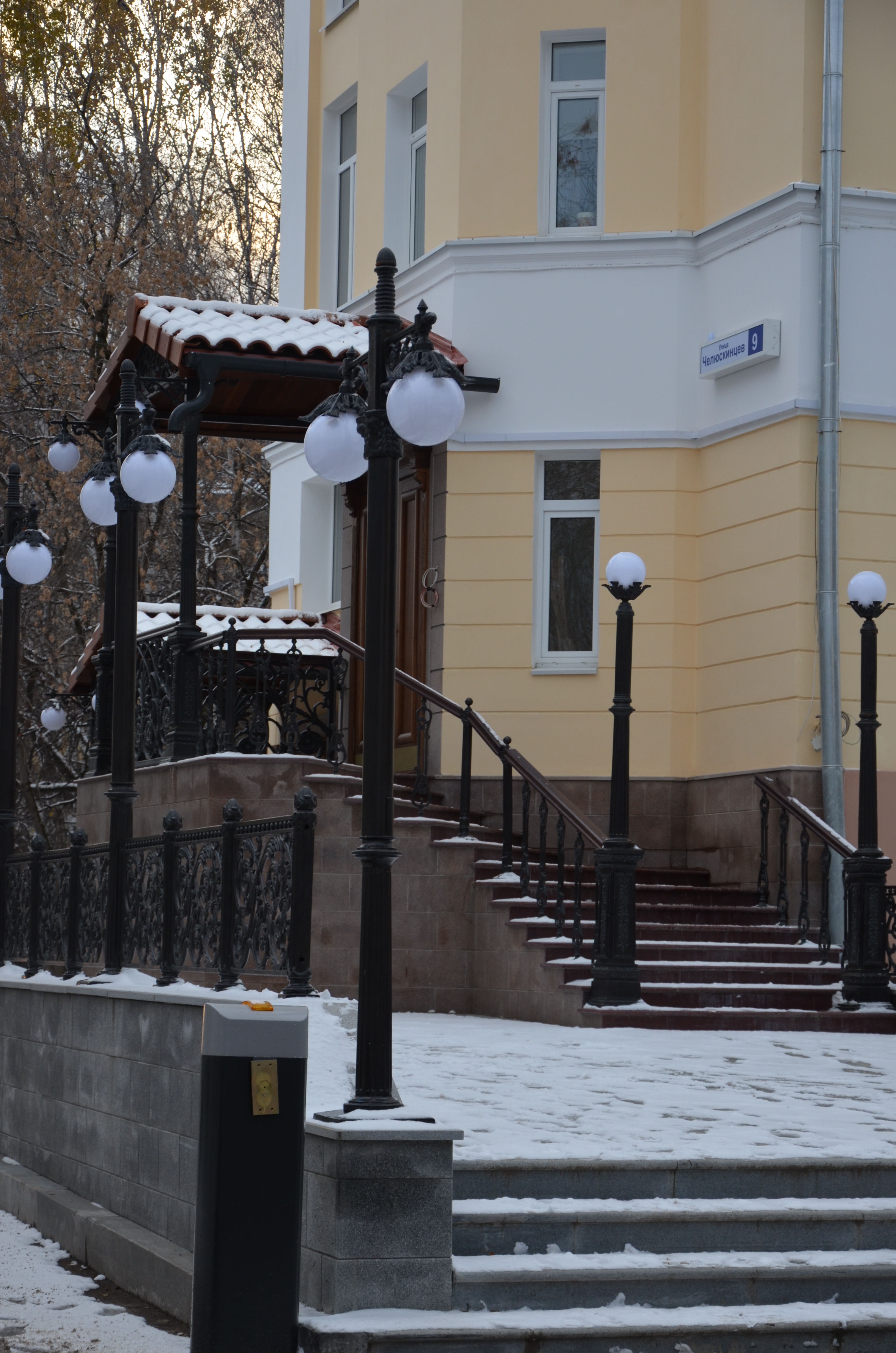 Фото отеля 5