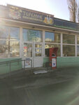 Теремок (Chervonotkatska Street, 28), grocery