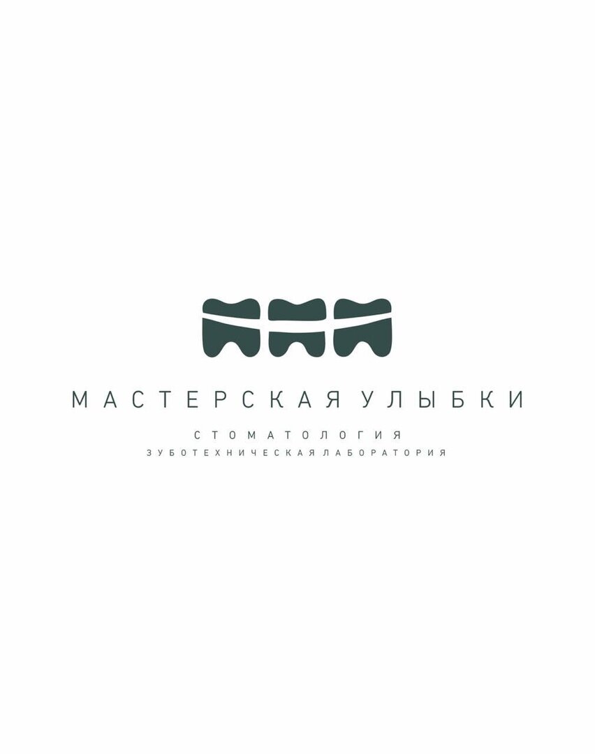 Мастерская Улыбки