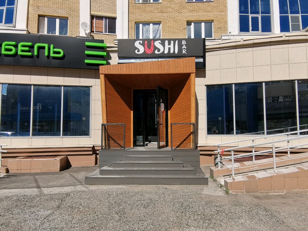 Суши-бар Sushi bar, Чебоксары, фото