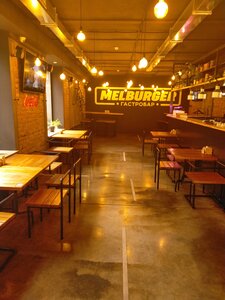 Melburger (Meleuz, Smolenskaya Street, 32), cafe