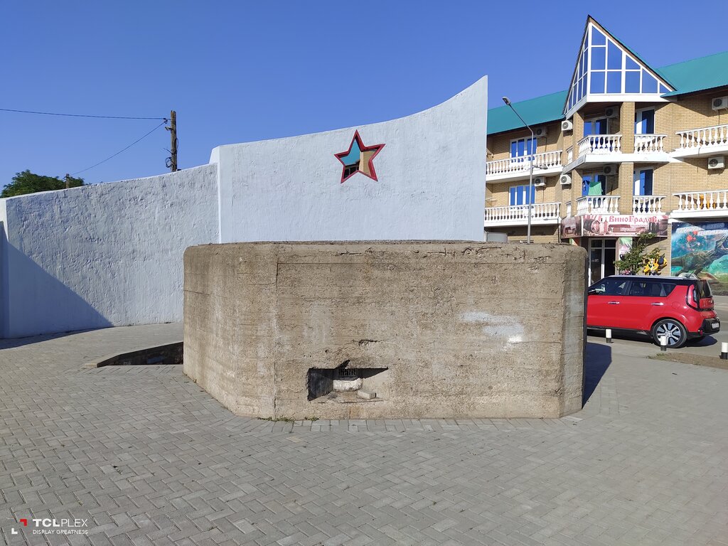 Landmark, attraction Долговременная огневая точка, Yesk, photo